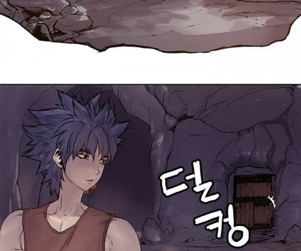 Read Gwonwangmujeok chapter 3 image 7 on Lezhin
