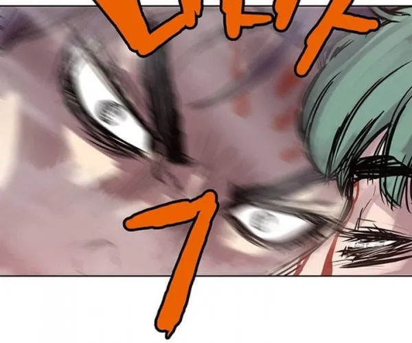 Read Gwonwangmujeok chapter 4 image 13 on Lezhin