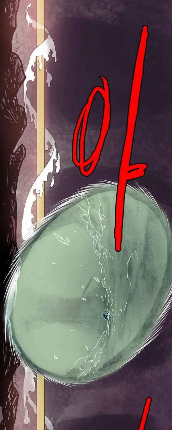 Read Gwonwangmujeok chapter 4 image 18 on Lezhin