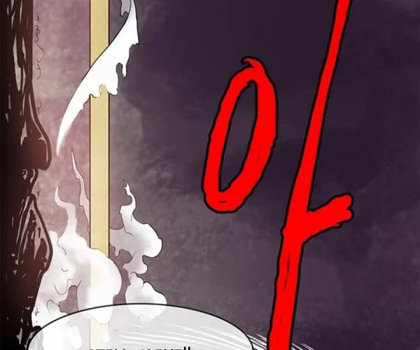 Read Gwonwangmujeok chapter 4 image 19 on Lezhin