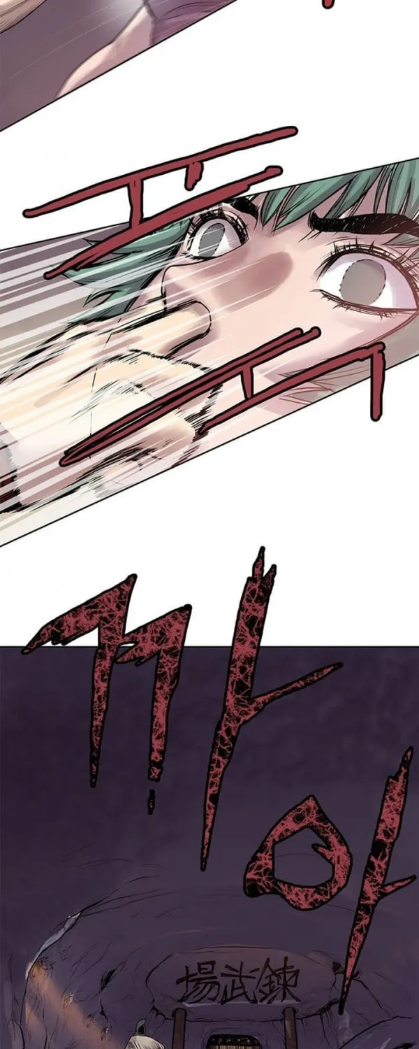 Read Gwonwangmujeok chapter 4 image 2 on Lezhin