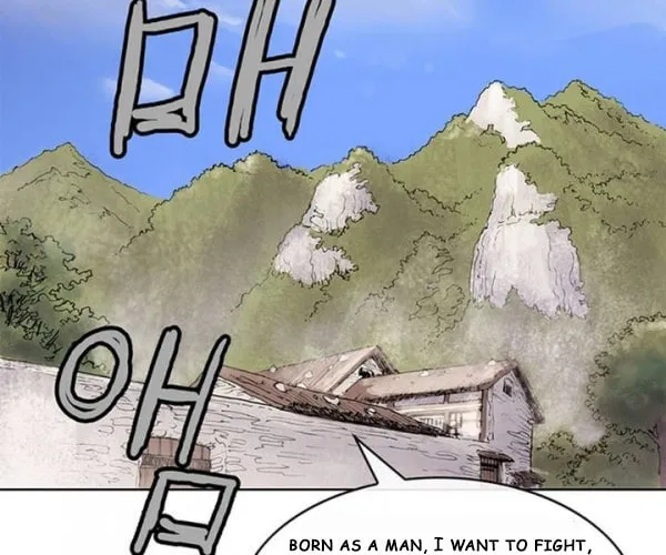 Read Gwonwangmujeok chapter 4 image 23 on Lezhin