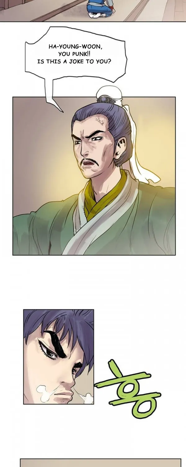 Read Gwonwangmujeok chapter 4 image 26 on Lezhin