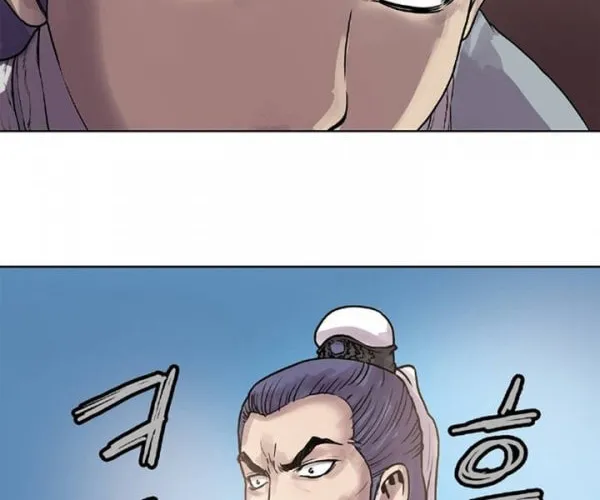 Read Gwonwangmujeok chapter 4 image 41 on Lezhin