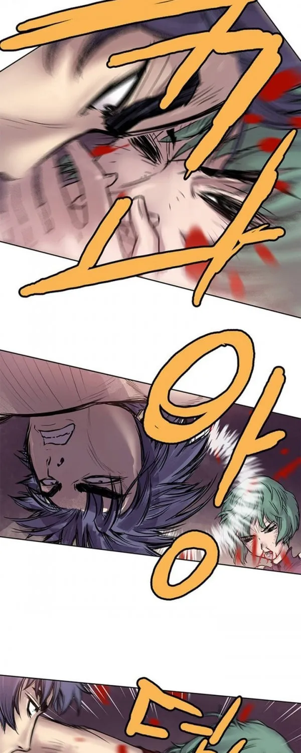 Read Gwonwangmujeok chapter 4 image 6 on Lezhin