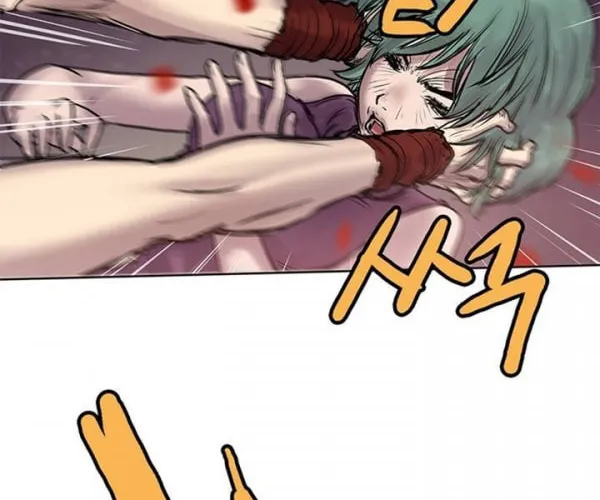 Read Gwonwangmujeok chapter 4 image 7 on Lezhin