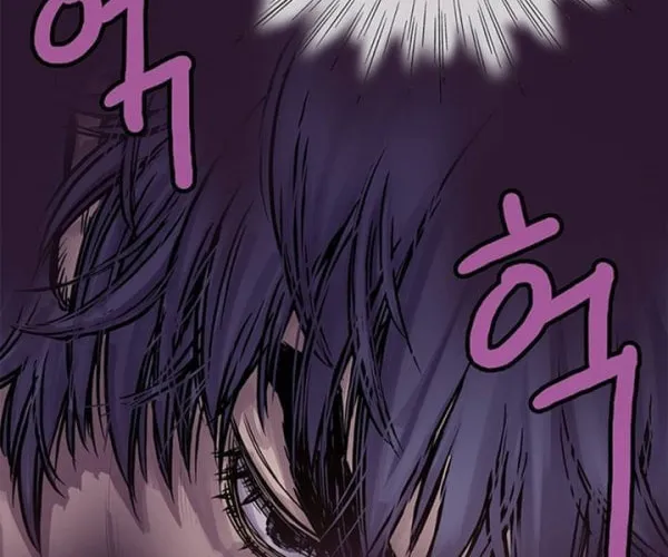 Read Gwonwangmujeok chapter 5 image 1 on Lezhin