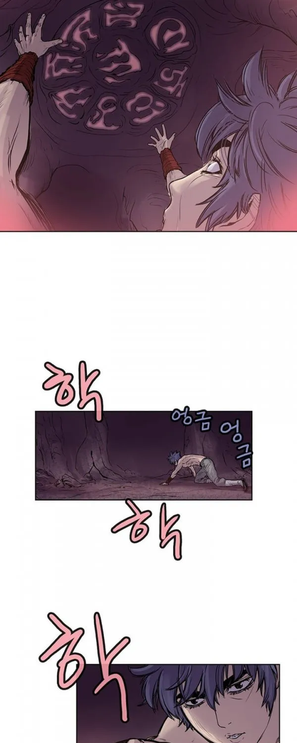 Read Gwonwangmujeok chapter 5 image 12 on Lezhin