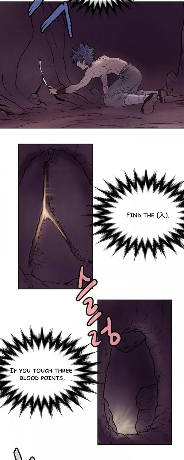 Read Gwonwangmujeok chapter 5 image 14 on Lezhin
