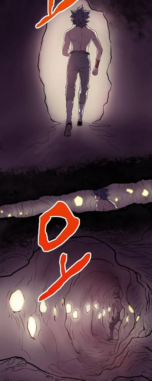 Read Gwonwangmujeok chapter 5 image 18 on Lezhin