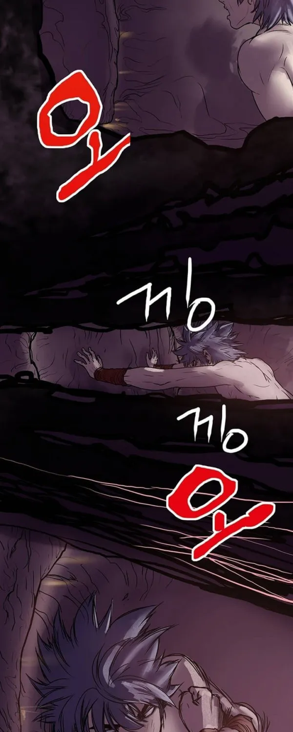 Read Gwonwangmujeok chapter 5 image 20 on Lezhin