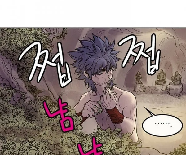 Read Gwonwangmujeok chapter 5 image 27 on Lezhin