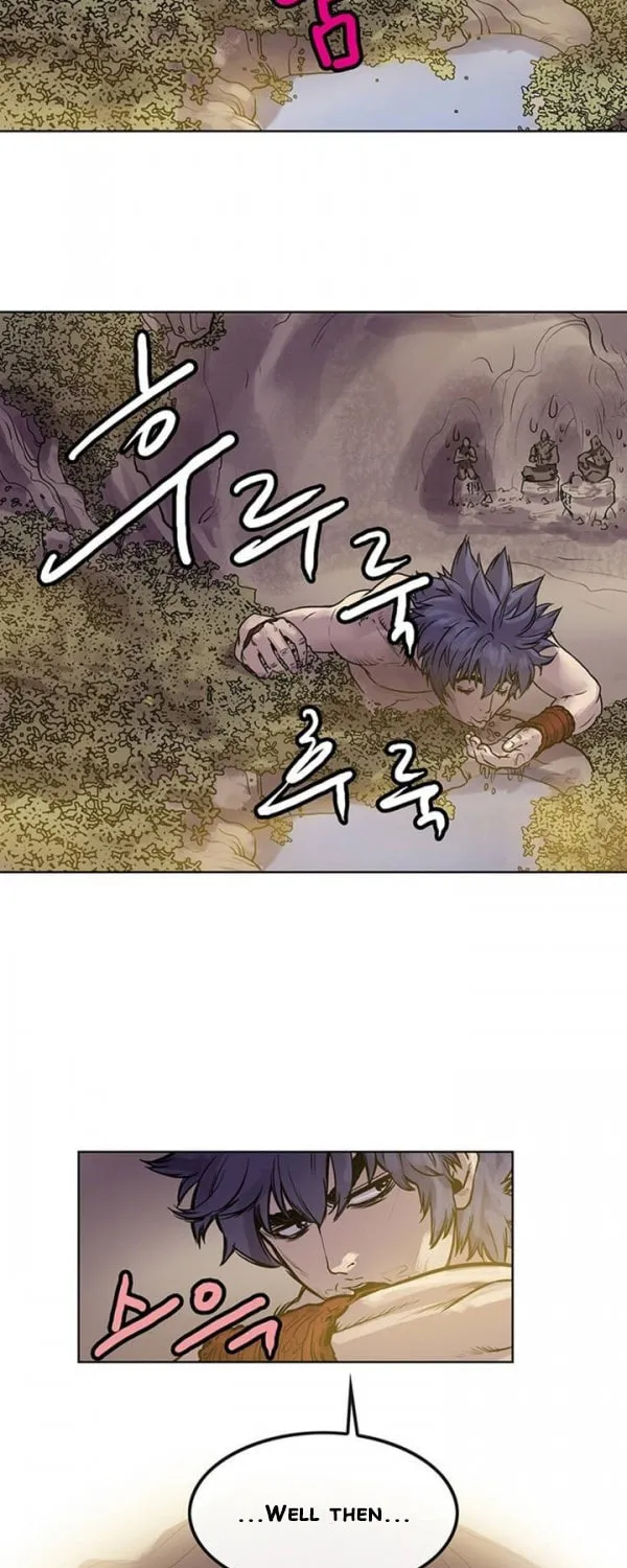Read Gwonwangmujeok chapter 5 image 28 on Lezhin