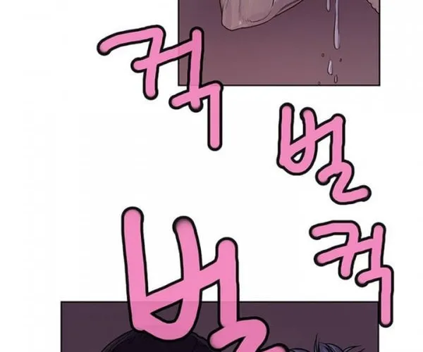 Read Gwonwangmujeok chapter 5 image 5 on Lezhin