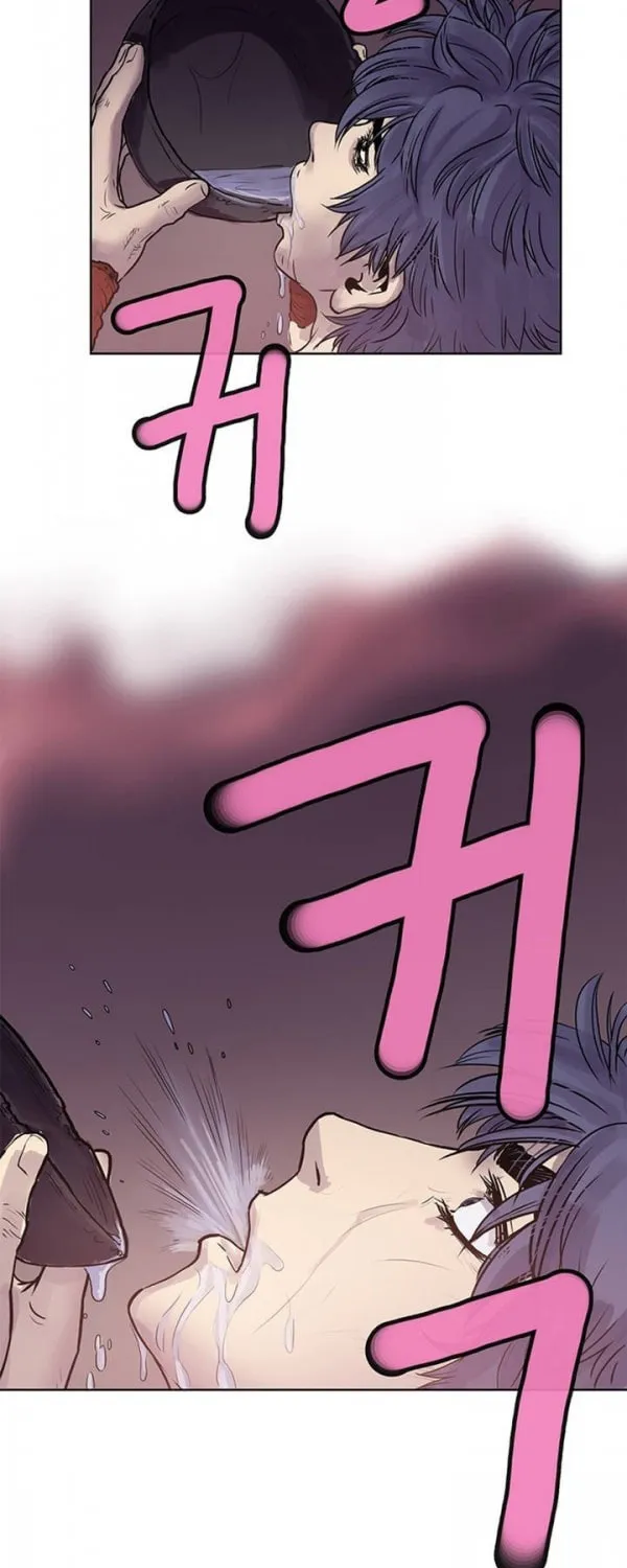 Read Gwonwangmujeok chapter 5 image 6 on Lezhin