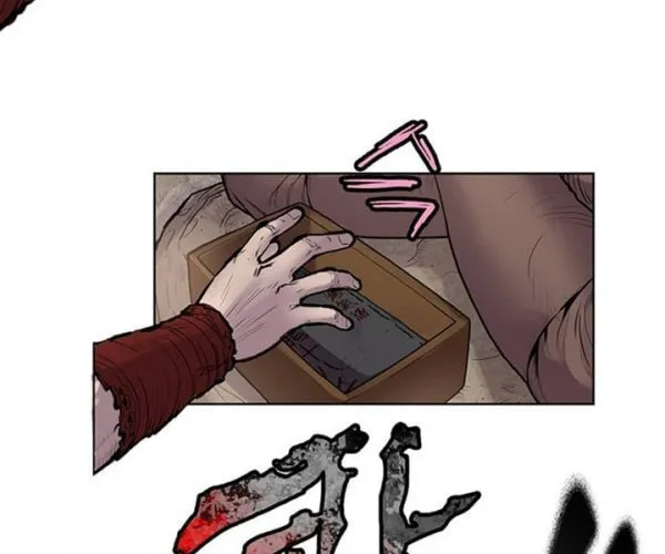 Read Gwonwangmujeok chapter 6 image 23 on Lezhin
