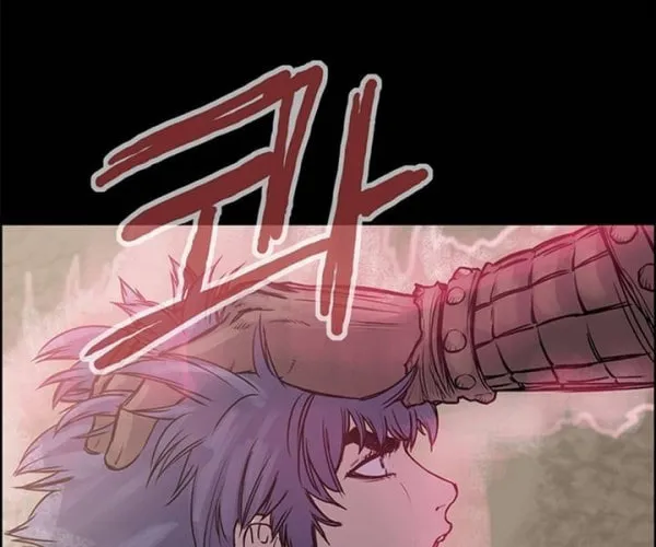 Read Gwonwangmujeok chapter 6 image 25 on Lezhin