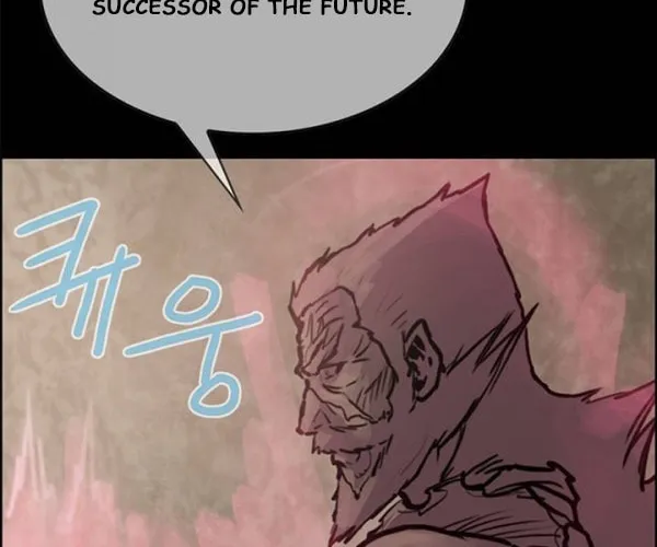 Read Gwonwangmujeok chapter 6 image 27 on Lezhin