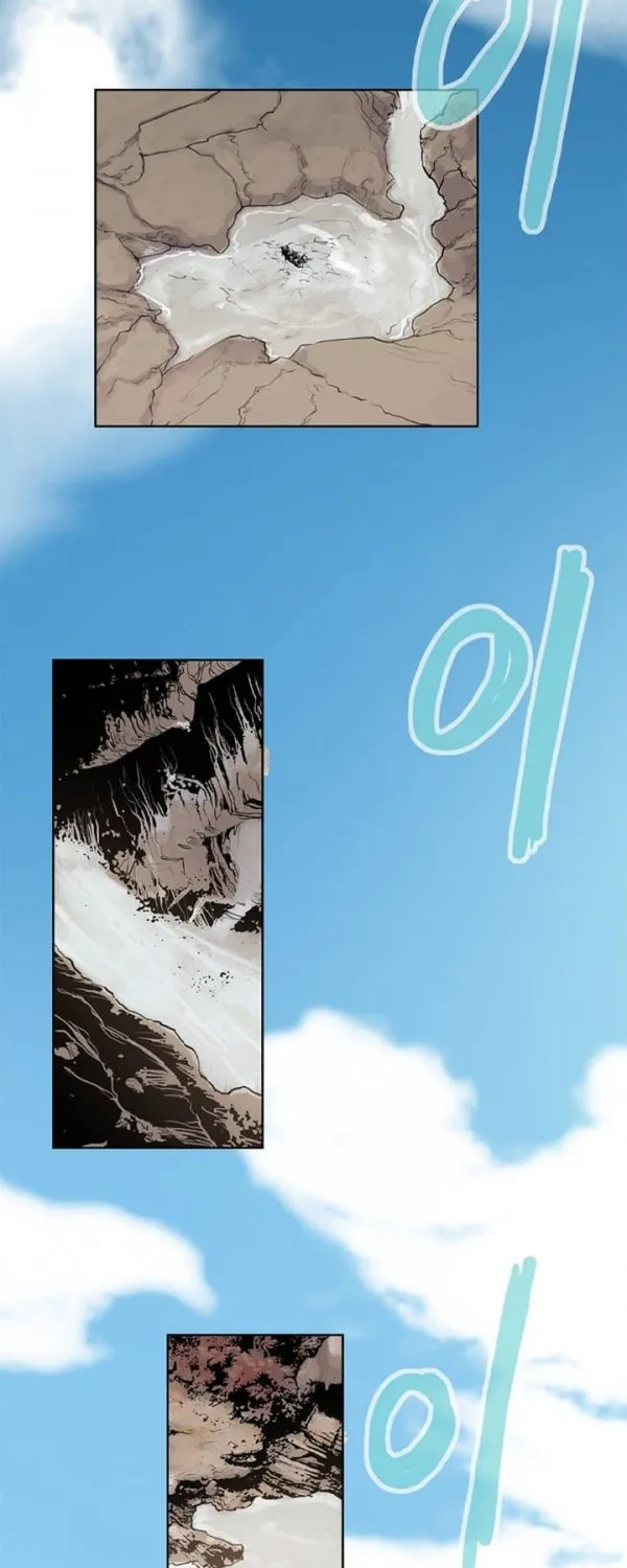 Read Gwonwangmujeok chapter 6 image 34 on Lezhin