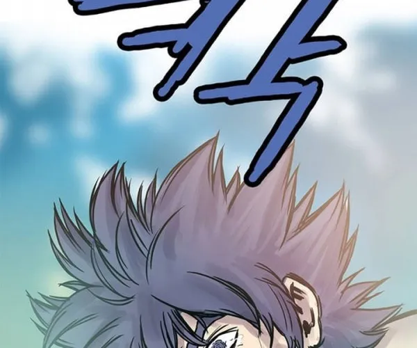 Read Gwonwangmujeok chapter 7 image 1 on Lezhin