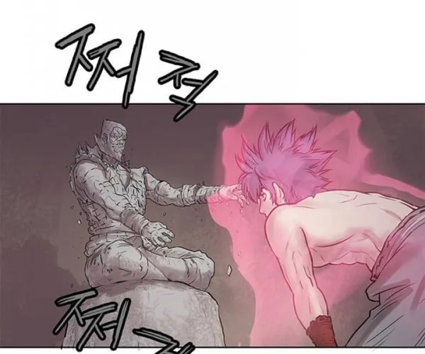 Read Gwonwangmujeok chapter 7 image 3 on Lezhin