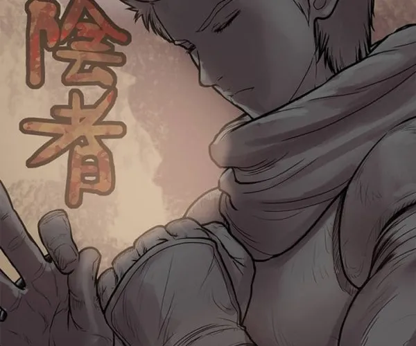 Read Gwonwangmujeok chapter 7 image 31 on Lezhin