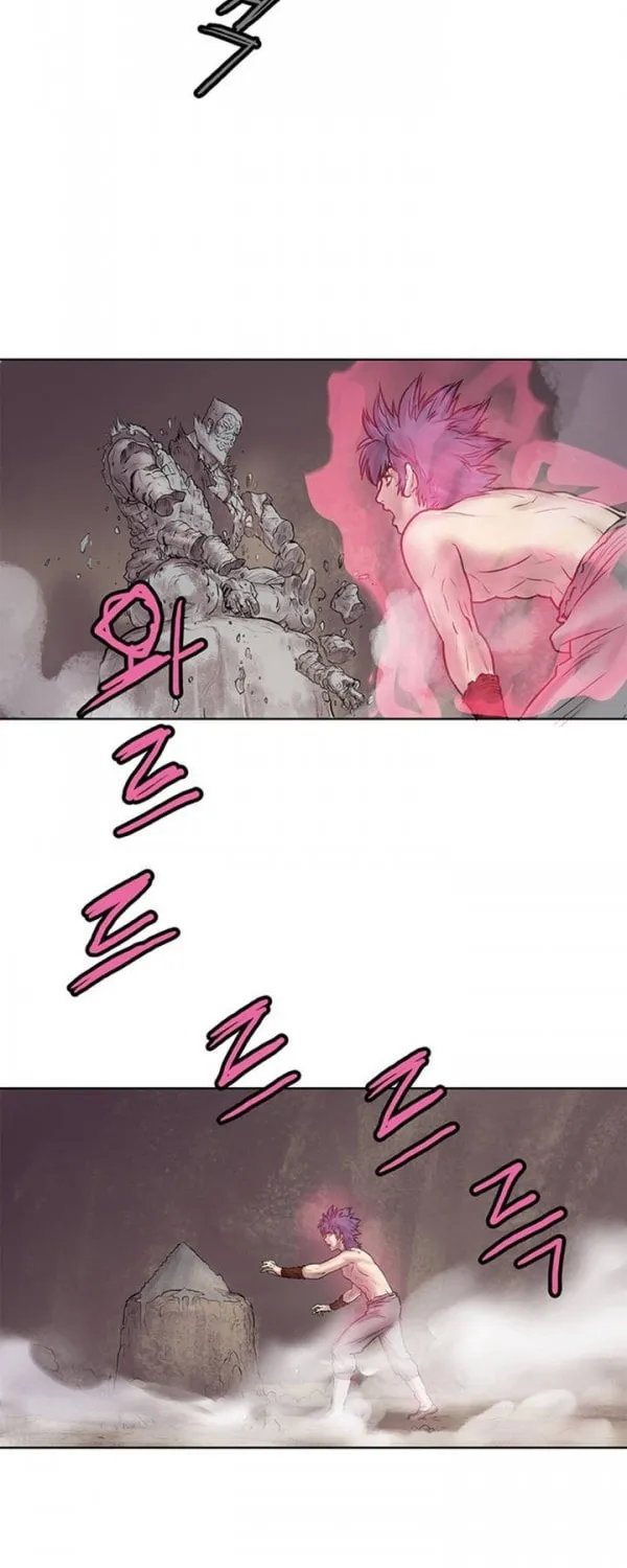 Read Gwonwangmujeok chapter 7 image 4 on Lezhin
