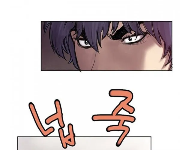 Read Gwonwangmujeok chapter 7 image 5 on Lezhin
