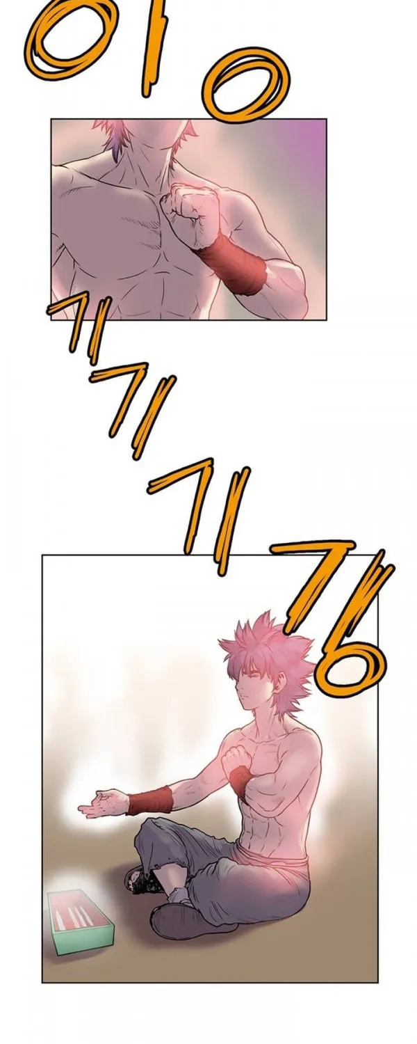 Read Gwonwangmujeok chapter 8 image 26 on Lezhin