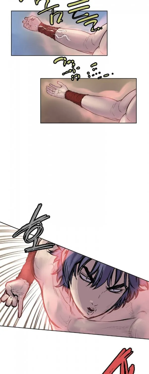 Read Gwonwangmujeok chapter 8 image 32 on Lezhin
