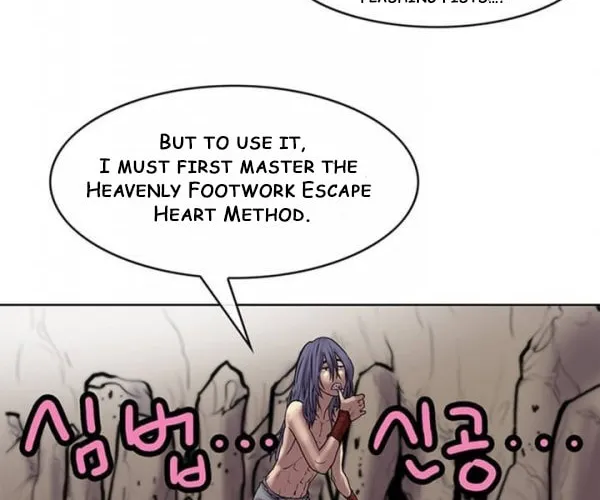 Read Gwonwangmujeok chapter 9 image 27 on Lezhin