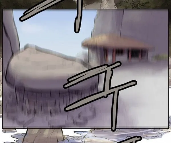 Read Gwonwangmujeok chapter 9 image 31 on Lezhin
