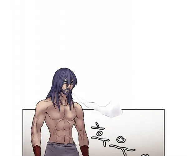 Read Gwonwangmujeok chapter 9 image 39 on Lezhin