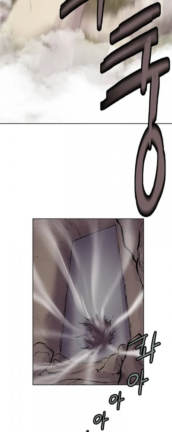 Read Gwonwangmujeok chapter 9 image 48 on Lezhin