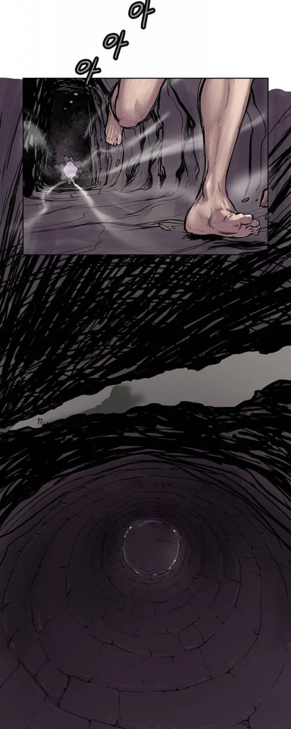Read Gwonwangmujeok chapter 9 image 49 on Lezhin