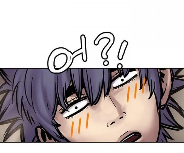 Read Gwonwangmujeok chapter 9 image 5 on Lezhin