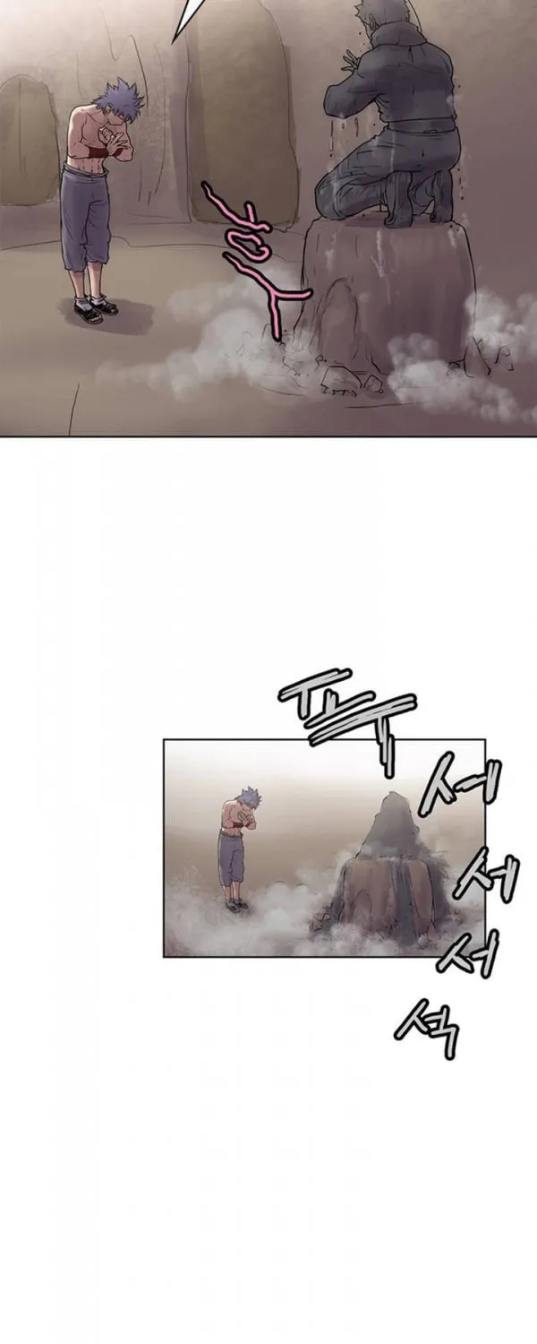 Read Gwonwangmujeok chapter 9 image 8 on Lezhin