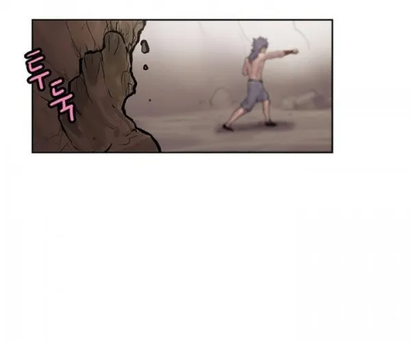 Read Gwonwangmujeok chapter 9 image 9 on Lezhin