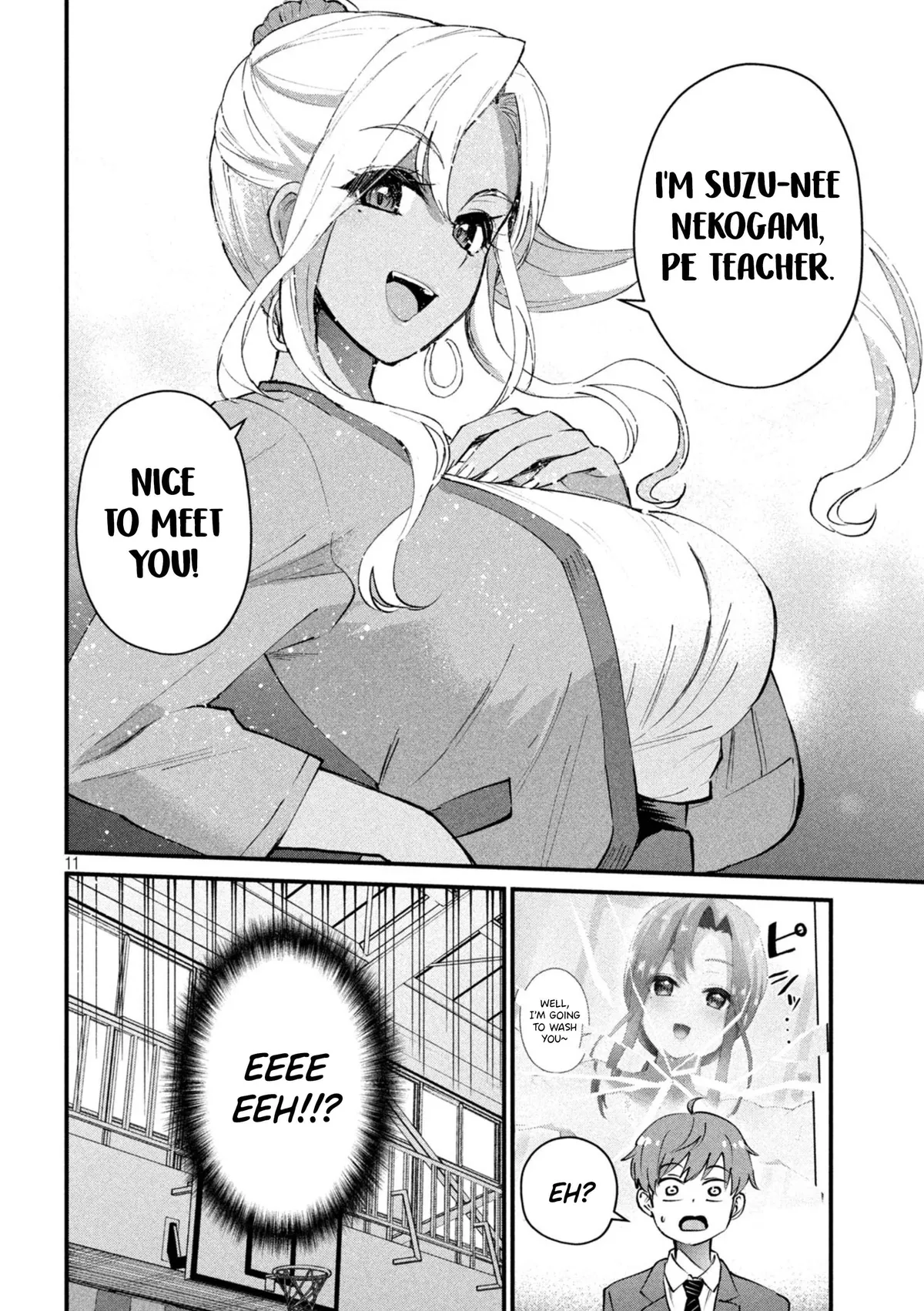 Read Gyaru Sen chapter 1 image 10 on Lezhin