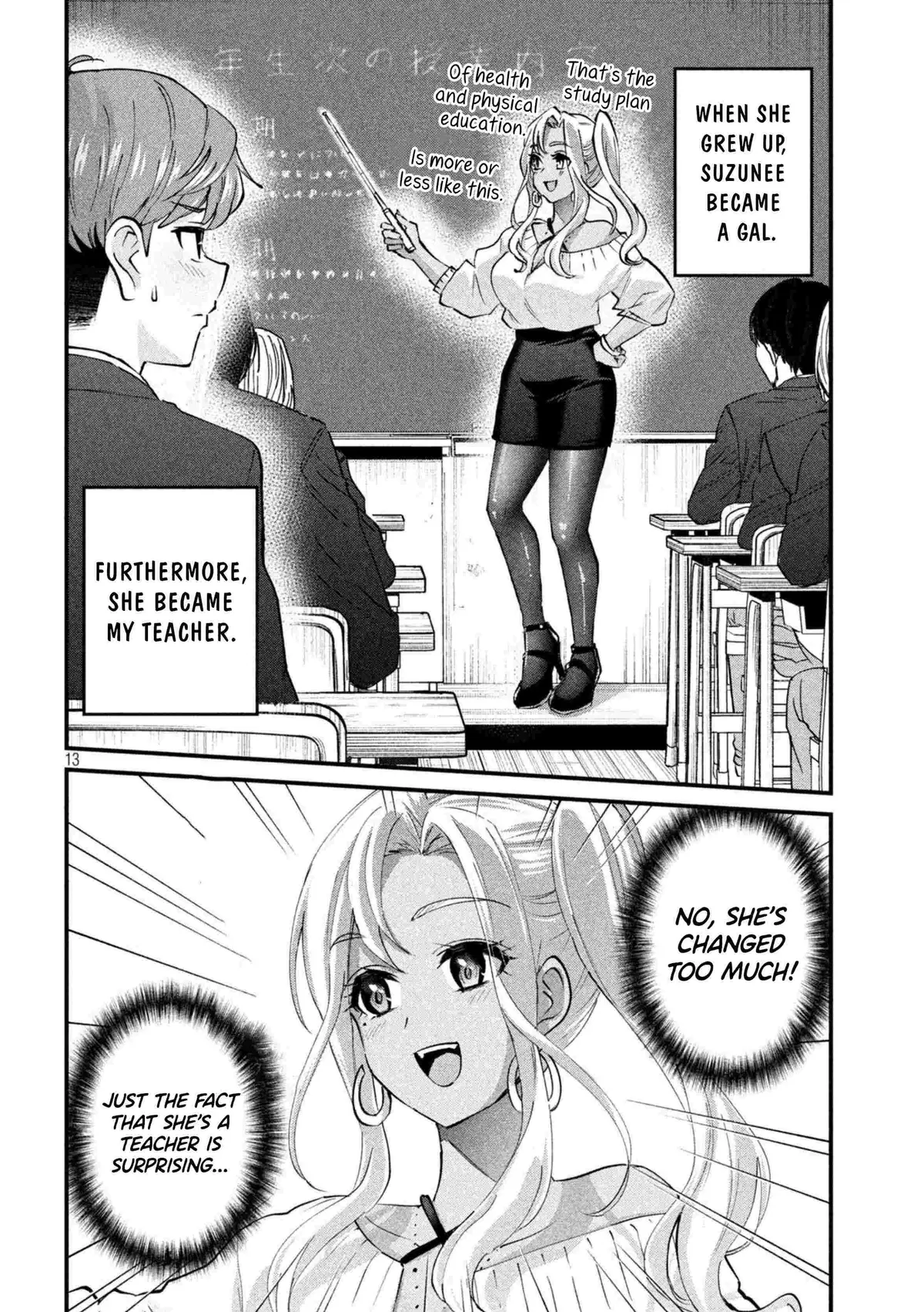Read Gyaru Sen chapter 1 image 12 on Lezhin