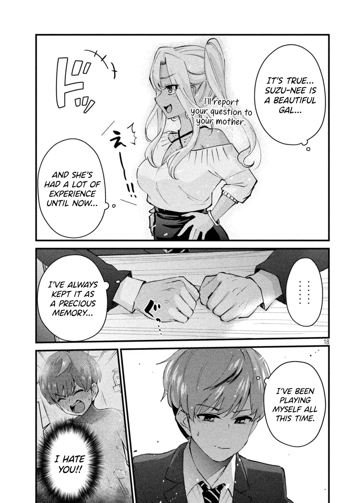 Read Gyaru Sen chapter 1 image 17 on Lezhin