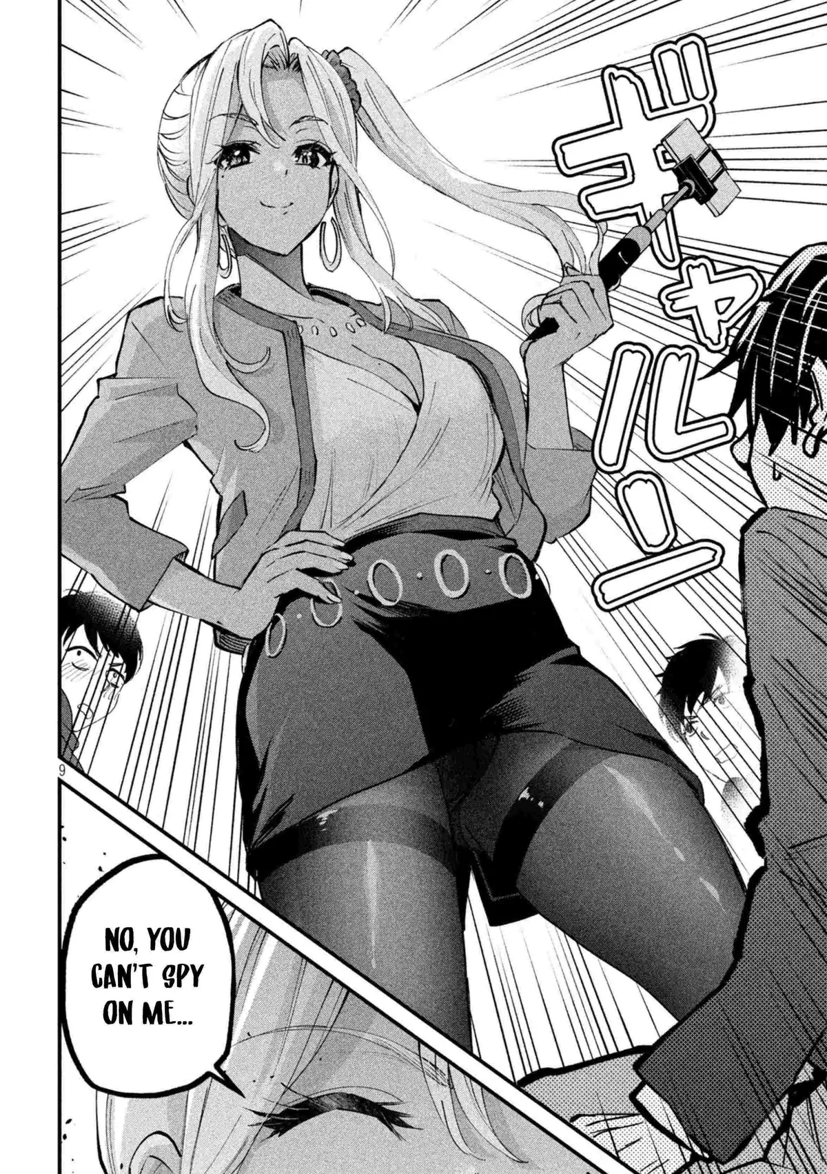 Read Gyaru Sen chapter 1 image 8 on Lezhin