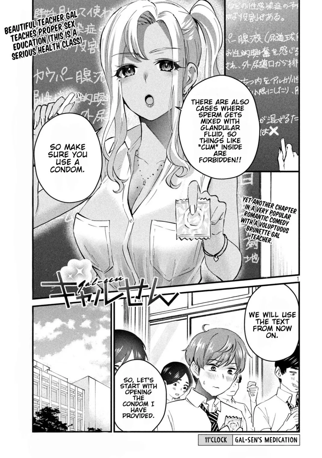Read Gyaru Sen chapter 11 image 1 on Lezhin