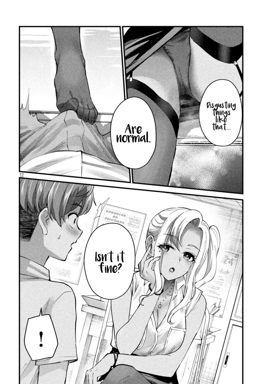 Read Gyaru Sen chapter 11 image 12 on Lezhin