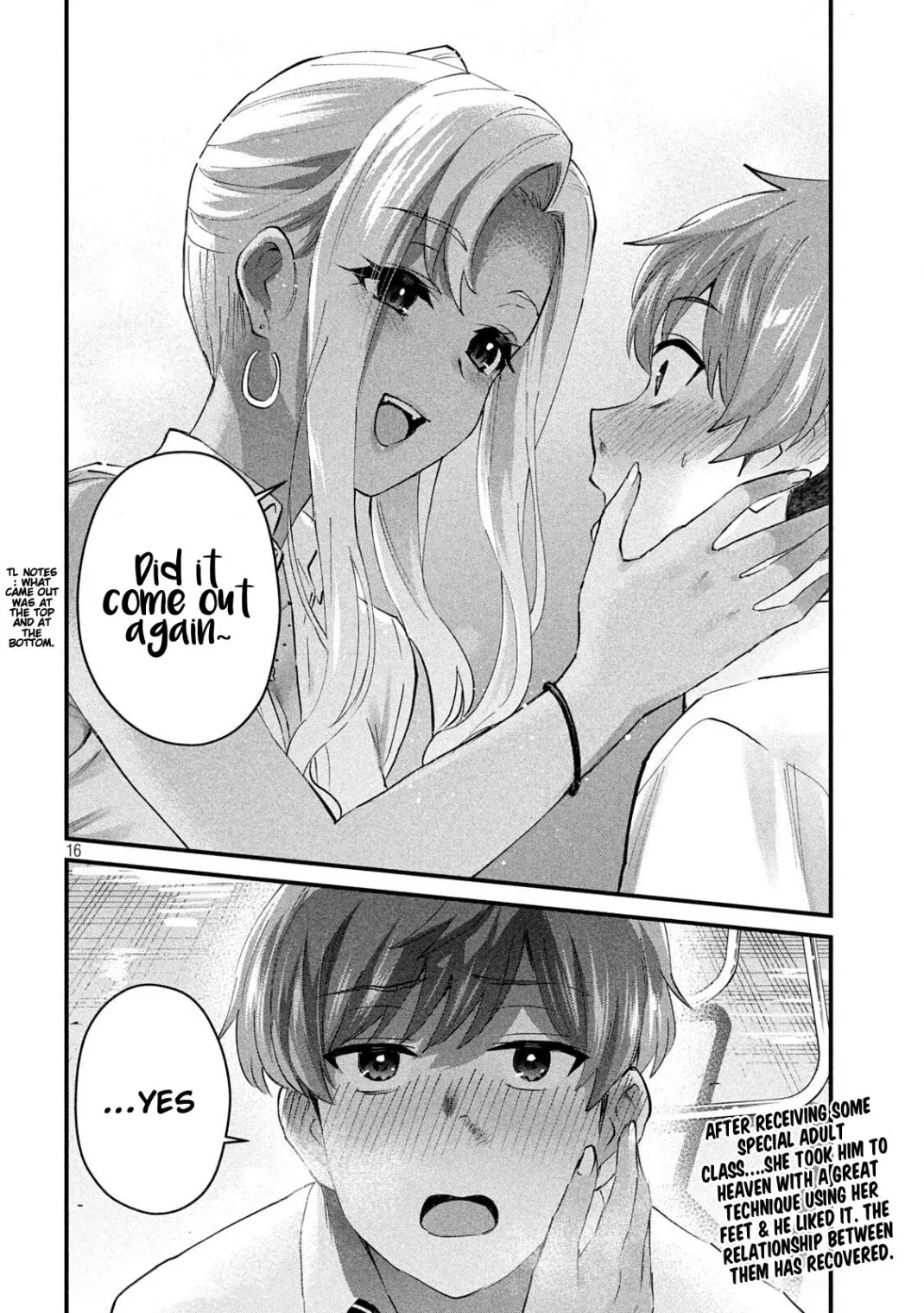 Read Gyaru Sen chapter 11 image 16 on Lezhin