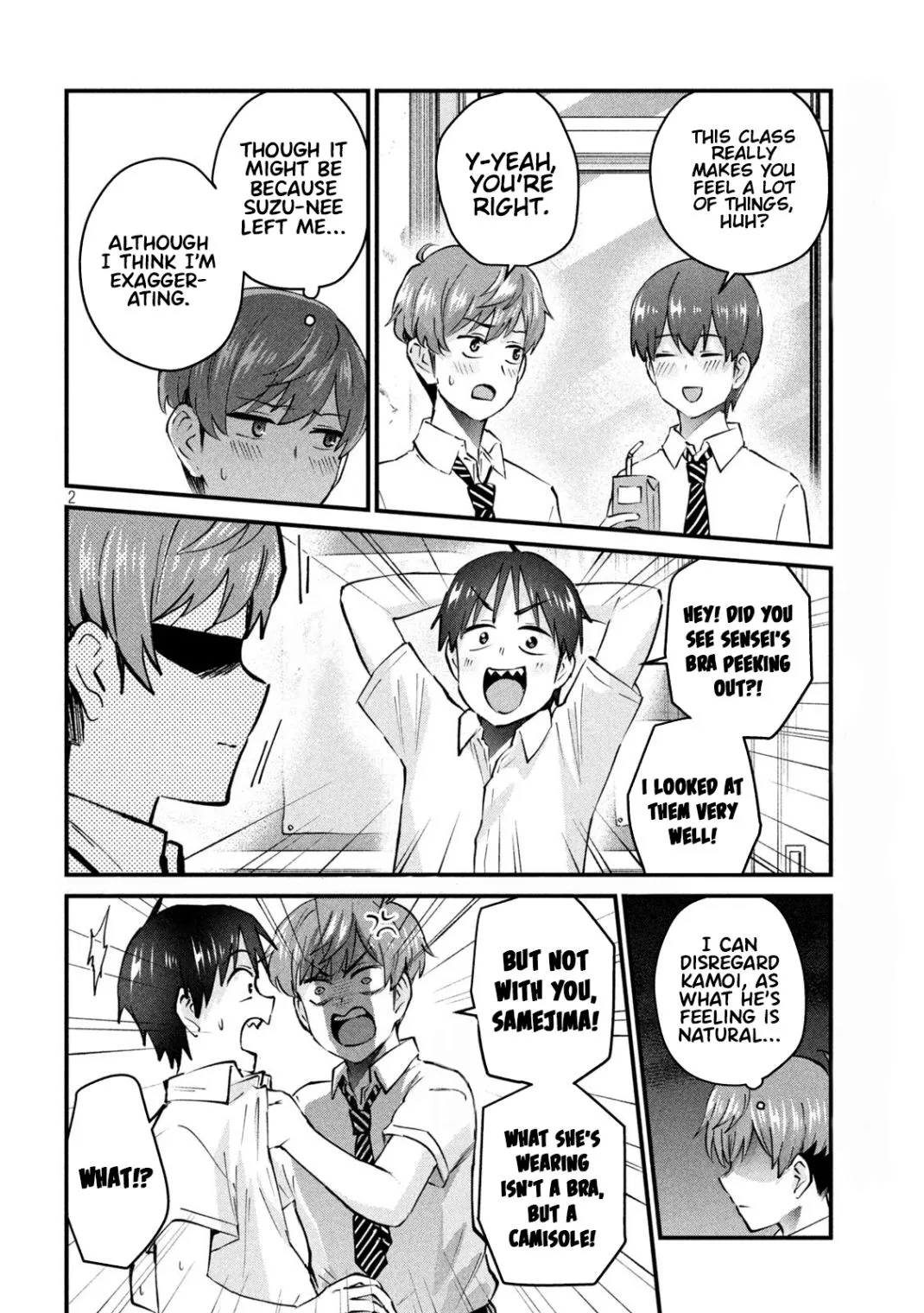 Read Gyaru Sen chapter 11 image 2 on Lezhin