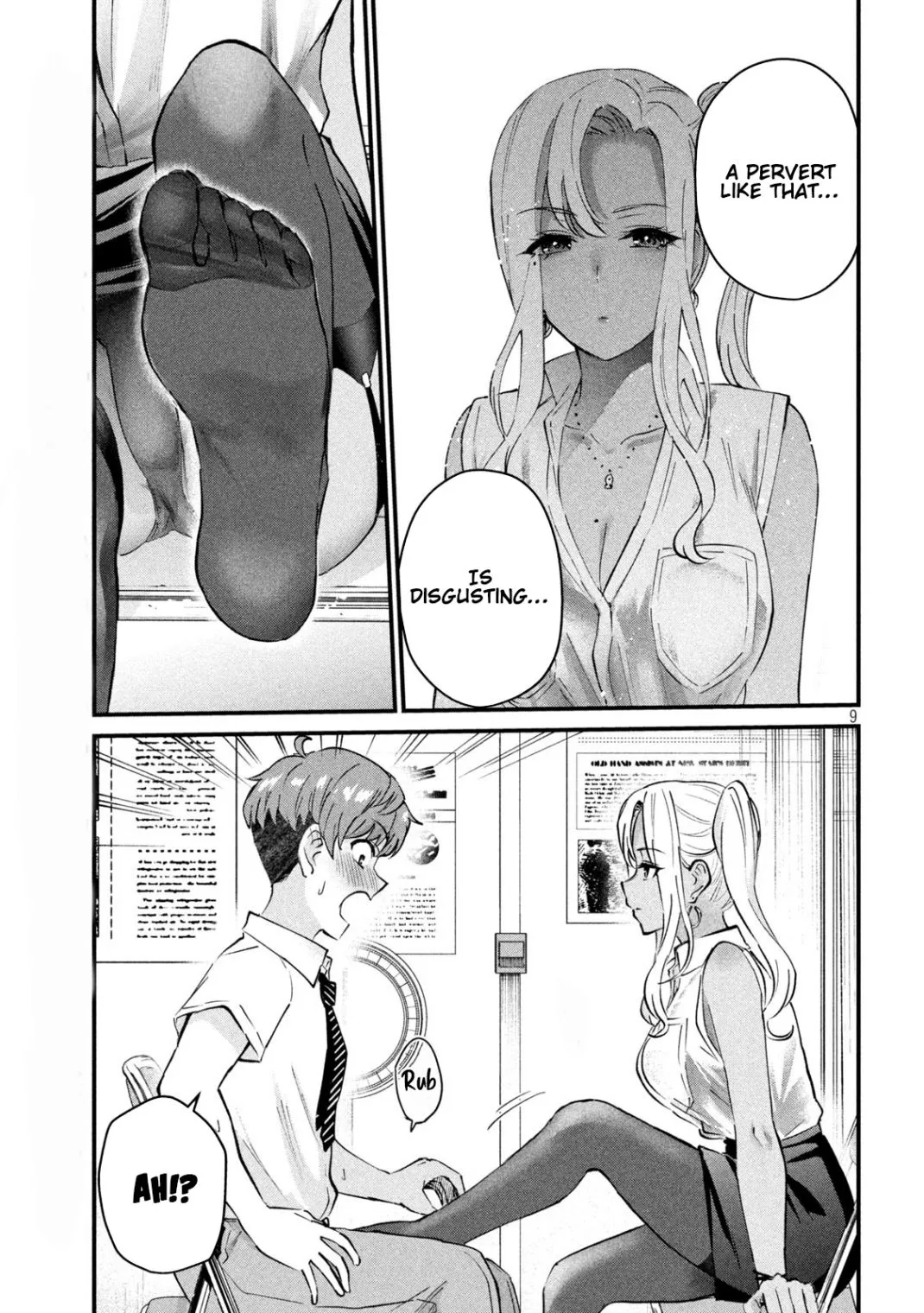 Read Gyaru Sen chapter 11 image 9 on Lezhin