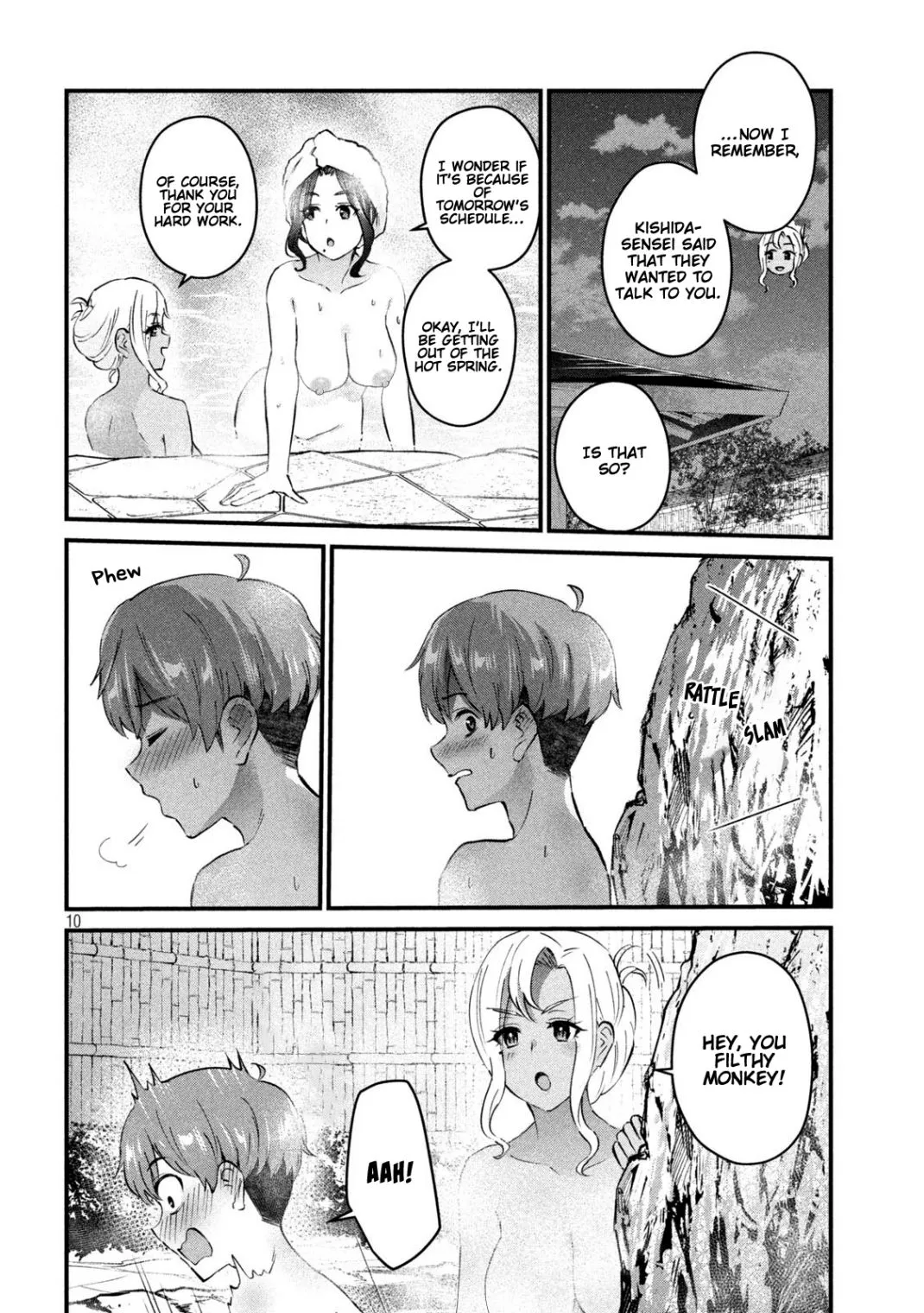 Read Gyaru Sen chapter 12 image 10 on Lezhin