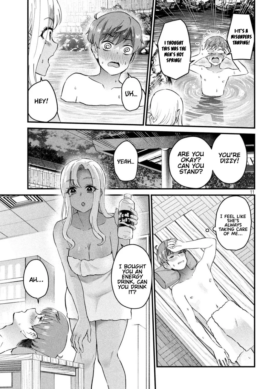 Read Gyaru Sen chapter 12 image 11 on Lezhin