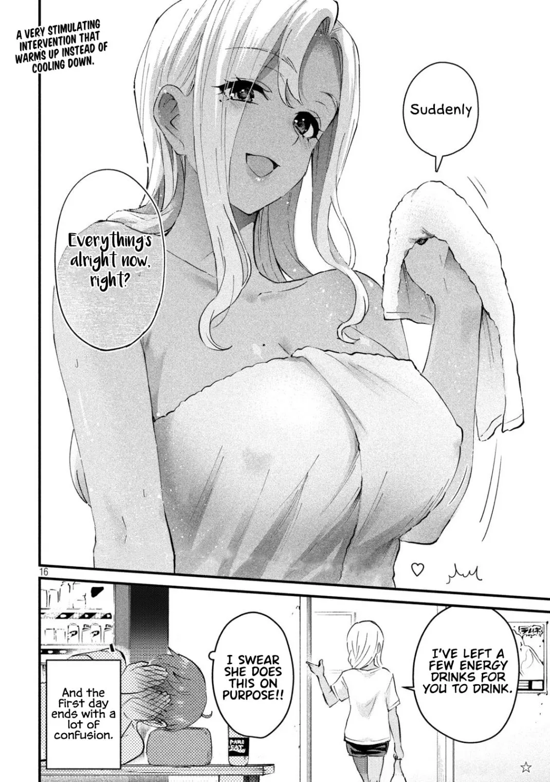Read Gyaru Sen chapter 12 image 16 on Lezhin